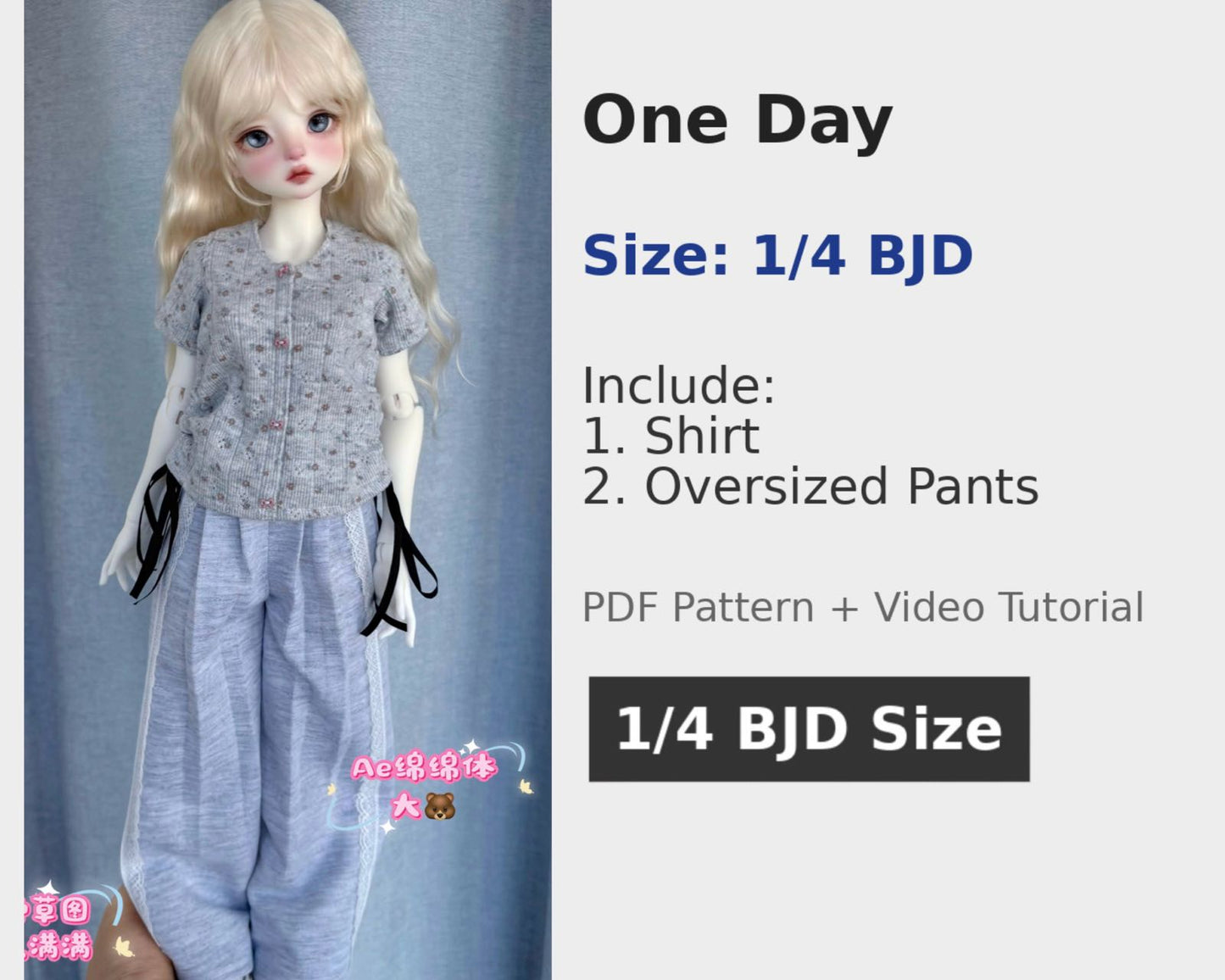 果果 1/4 BJD Doll Dress Pattern- One Day- no seam allowance