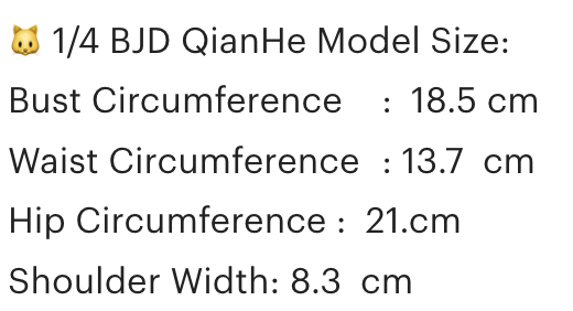 果果 1/4 BJD Doll Dress Pattern- Hoodies- with seam allowance