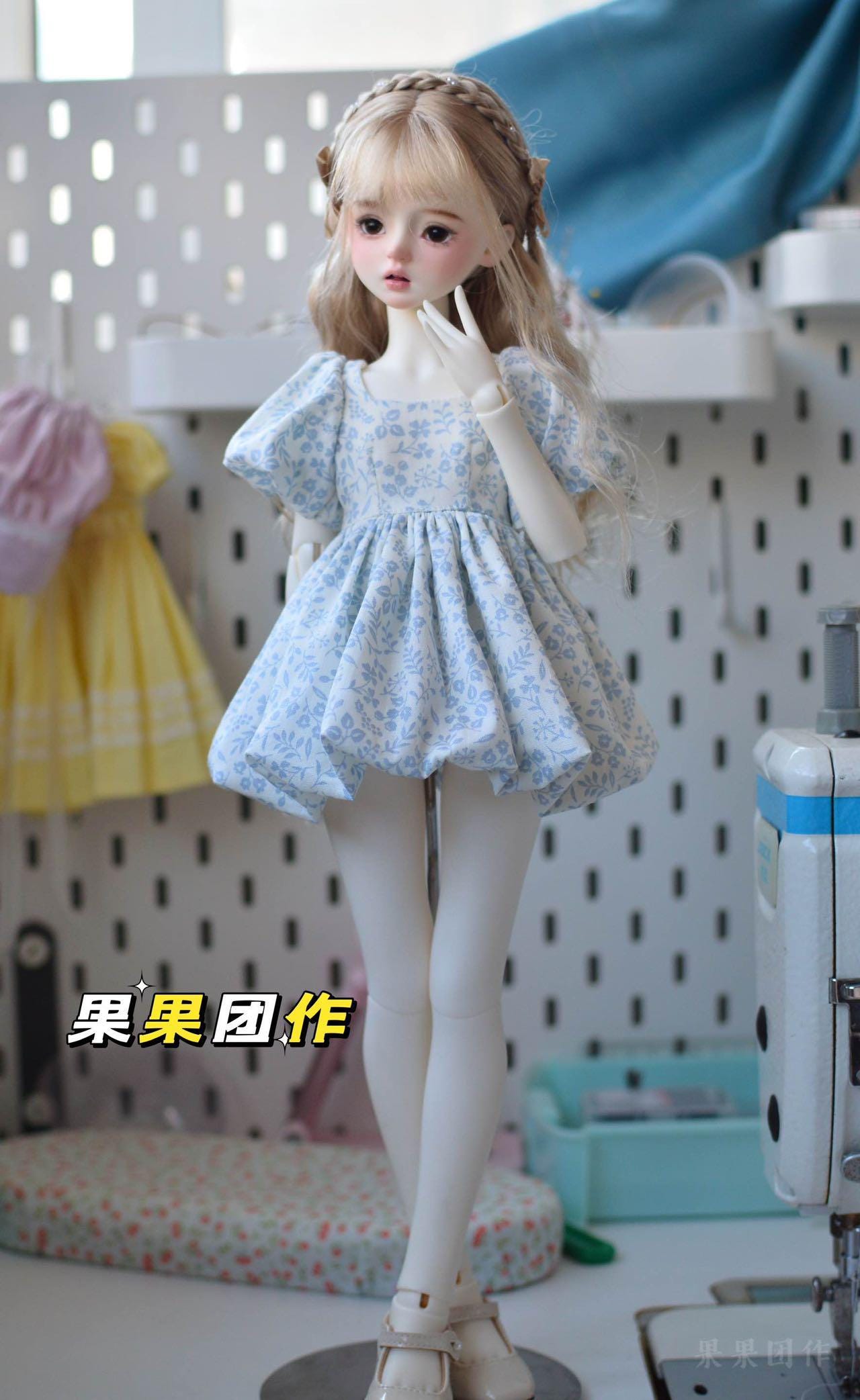果果 1/4 BJD Doll Dress Pattern - Bubble skirt -with seam allowance-Small for standard MSD you need to add 5mm at back each side if bust >18cm