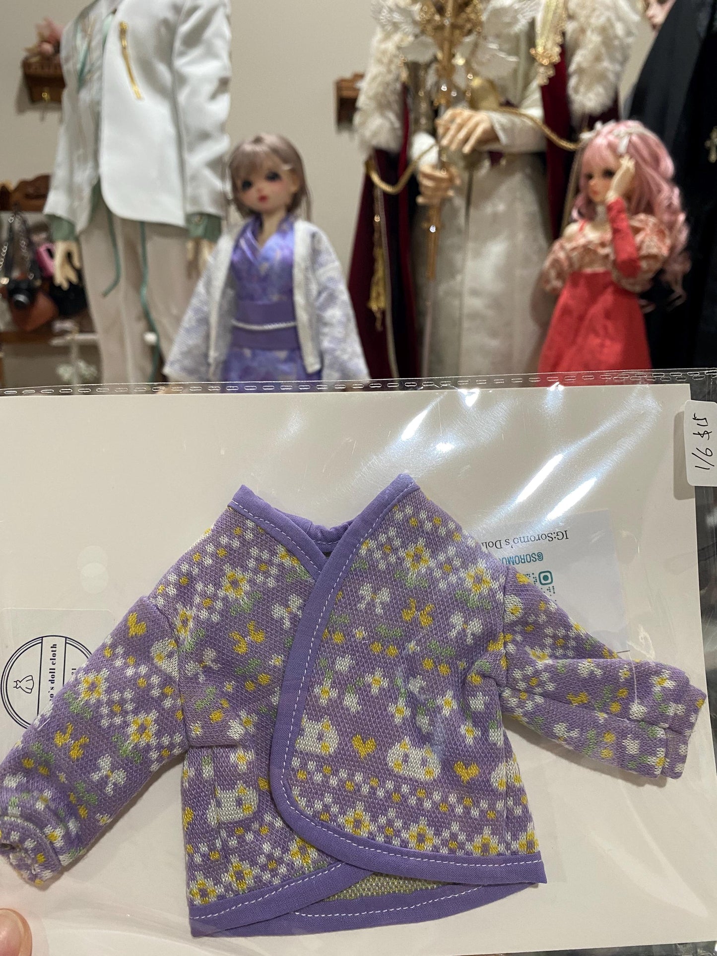 1/6 BJD YOSD clothes coat