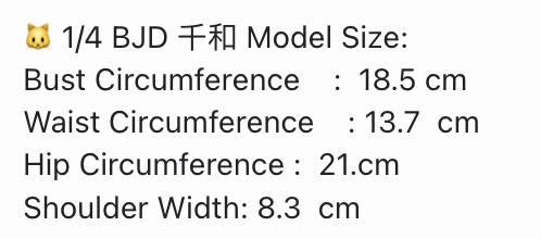 阿彩 1/4 BJD Doll Dress Pattern -Plaid Cat -include 5mm seam allowance