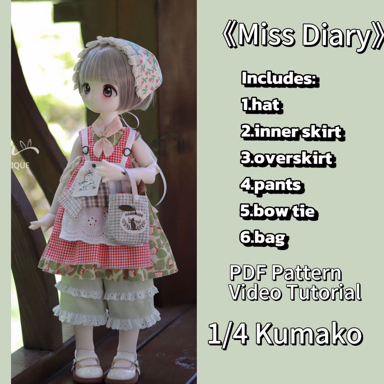 小Mer 1/4 KUMAKO BJD Doll Dress Pattern - Miss Diary-no seam allowance included