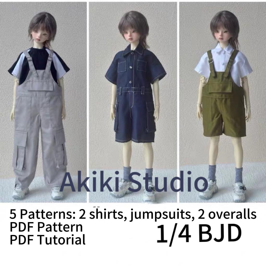 阿吉 BJD 1/4 DOLL Cloth Patterns -5 Pattern Bundle! Overalls -Long, Overalls Short, Jumpsuit, T-shirt, Short Sleeve shirts.
