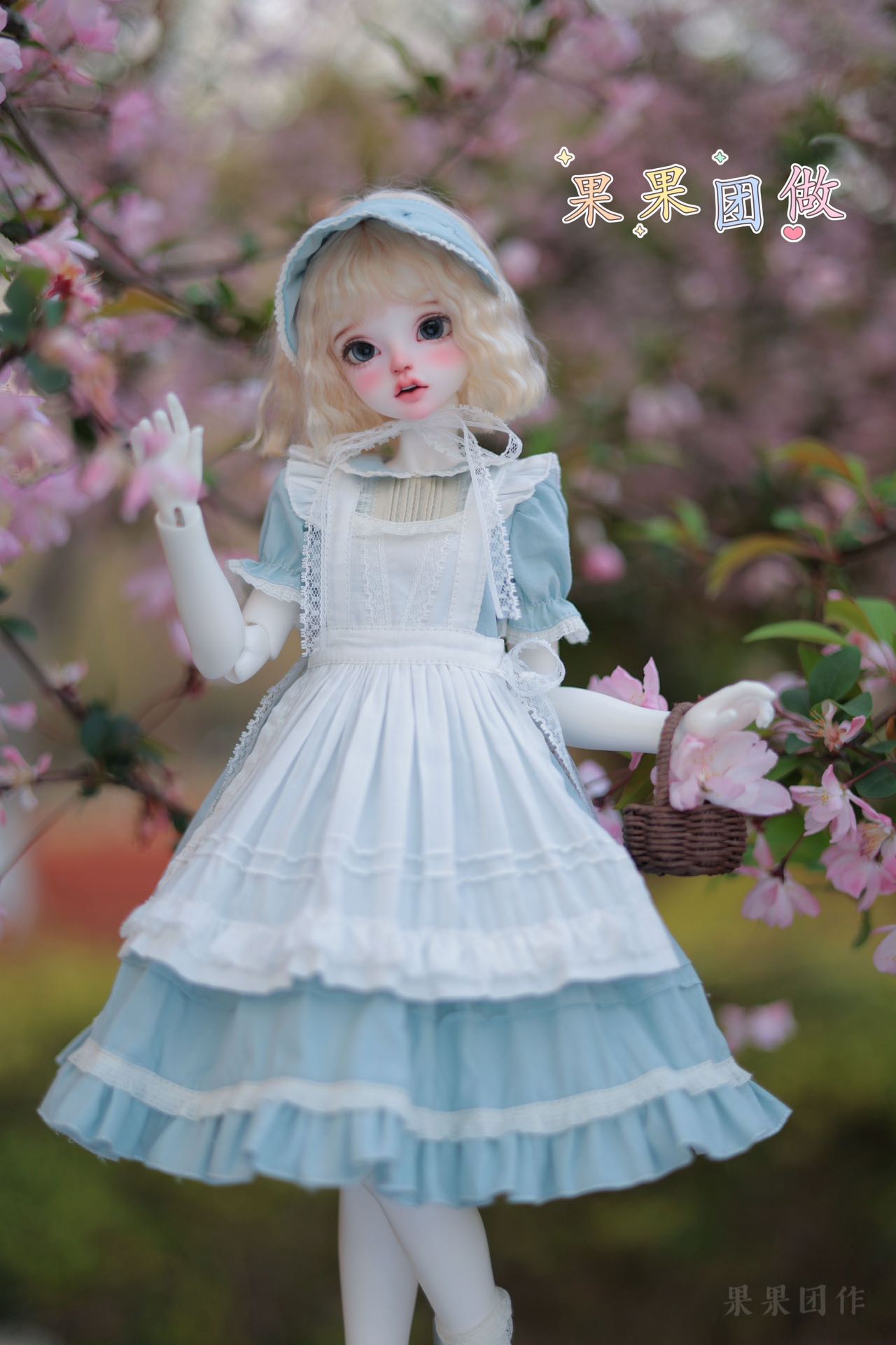 果果 1/6 BJD Doll Dress Pattern - Maid dress 2nd edition - with seam allowance