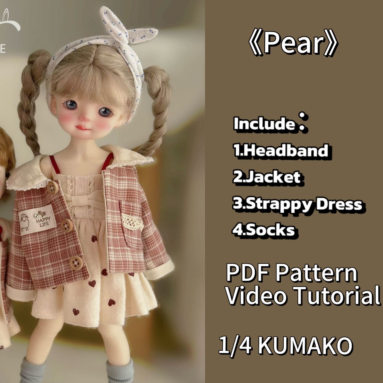 小Mer 1/4 KUMAKO BJD Doll Dress Pattern - Pear-no seam allowance included