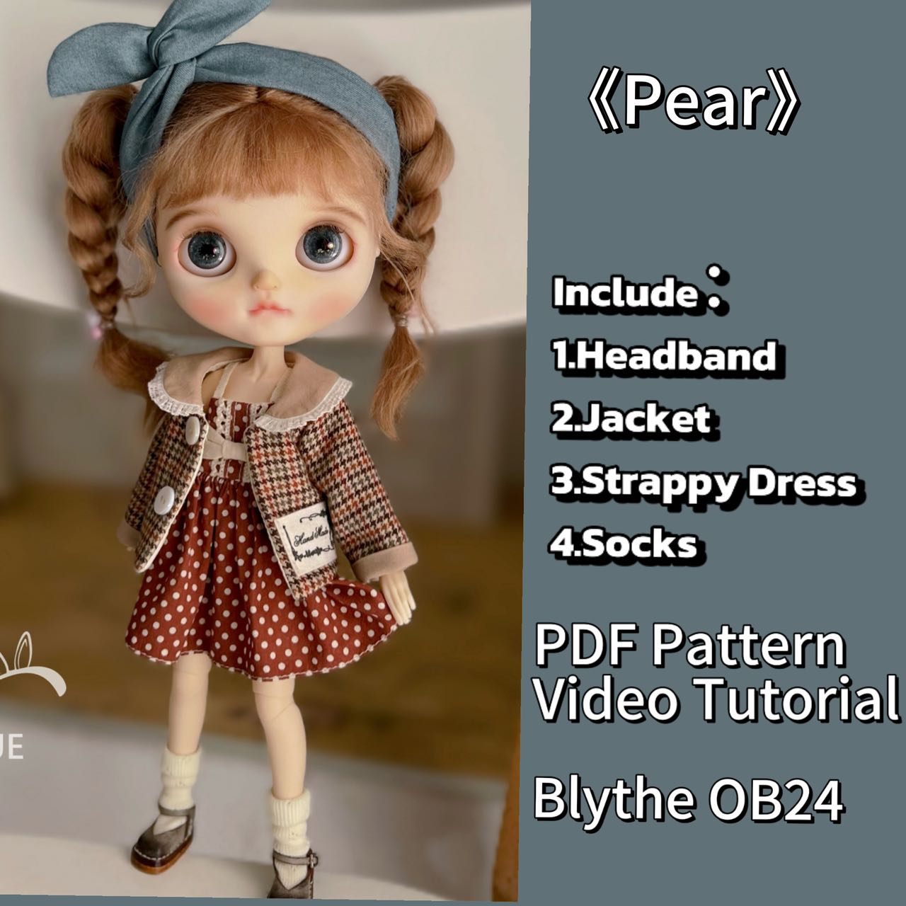 小Mer Blythe Doll Clothes Patterns - Pear-no seam allowance included