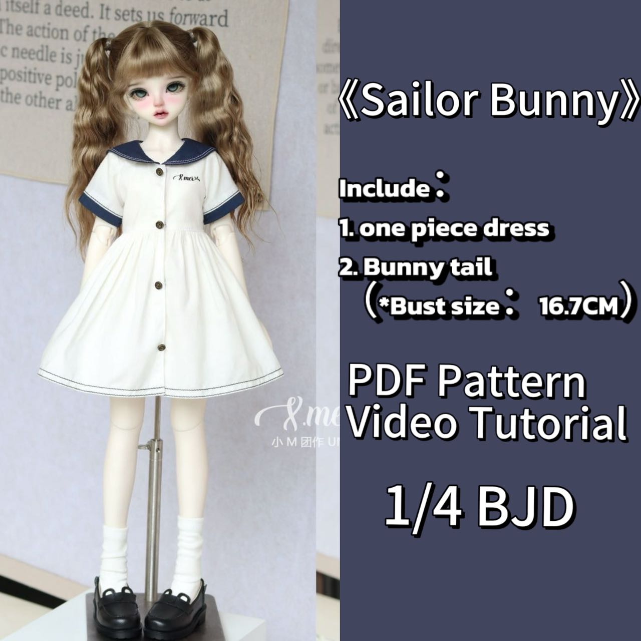 小Mer BJD 1/4 BJD DOLL Clothes Patterns -Sailor Bunny no seam allowance included