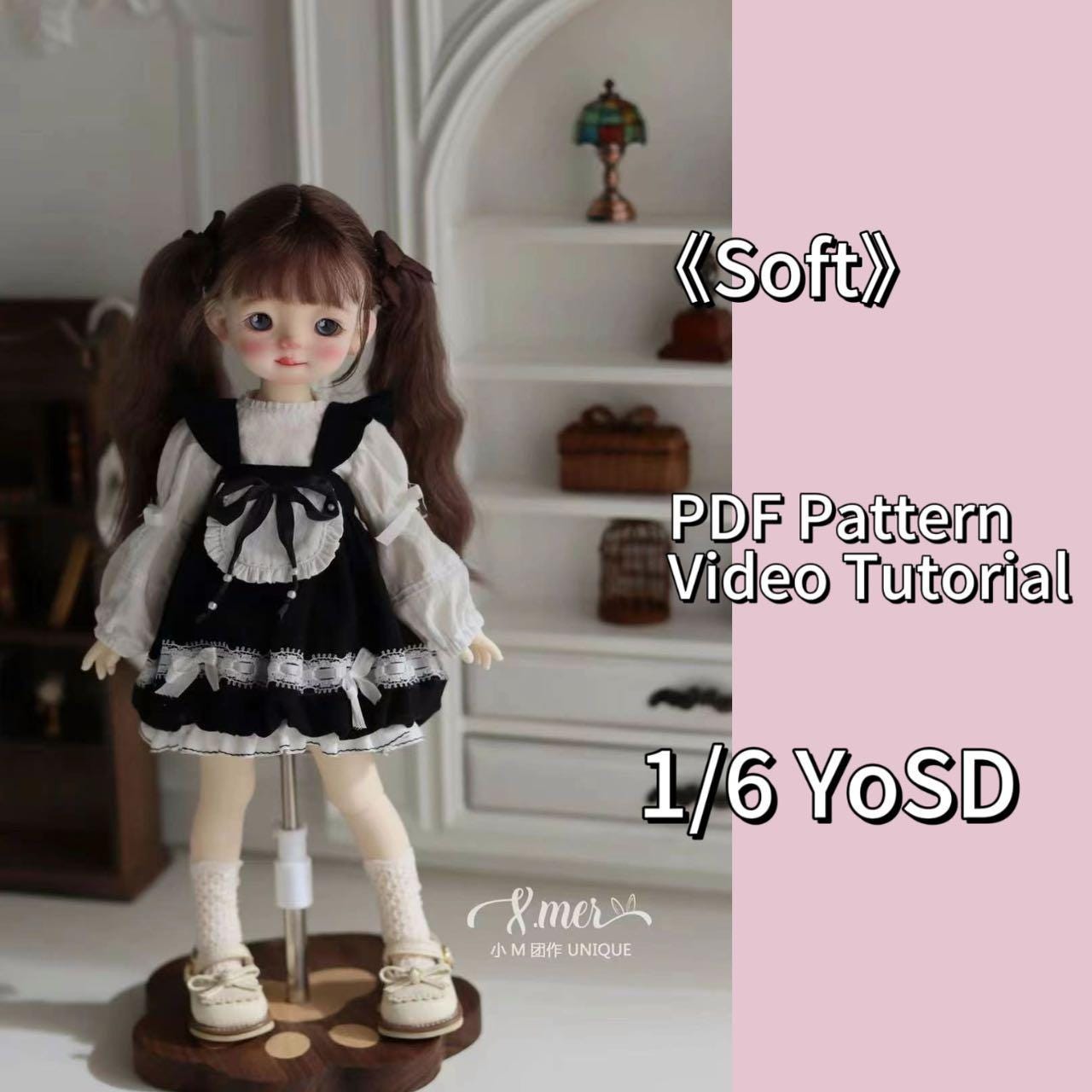 小Mer BJD 1/6 BJD DOLL Patterns Soft-no seam allowance included