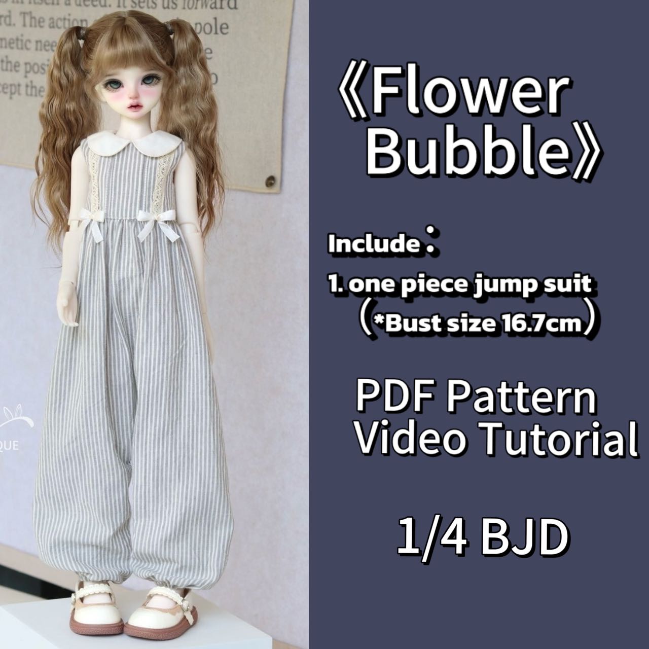 小Mer BJD 1/4 BJD DOLL Clothes Patterns -Flower Bubble -no seam allowance included
