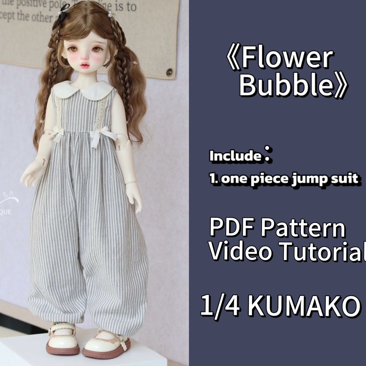 小Mer 1/4 KUMAKO BJD Doll Dress Pattern - Flower Bubble-no seam allowance included
