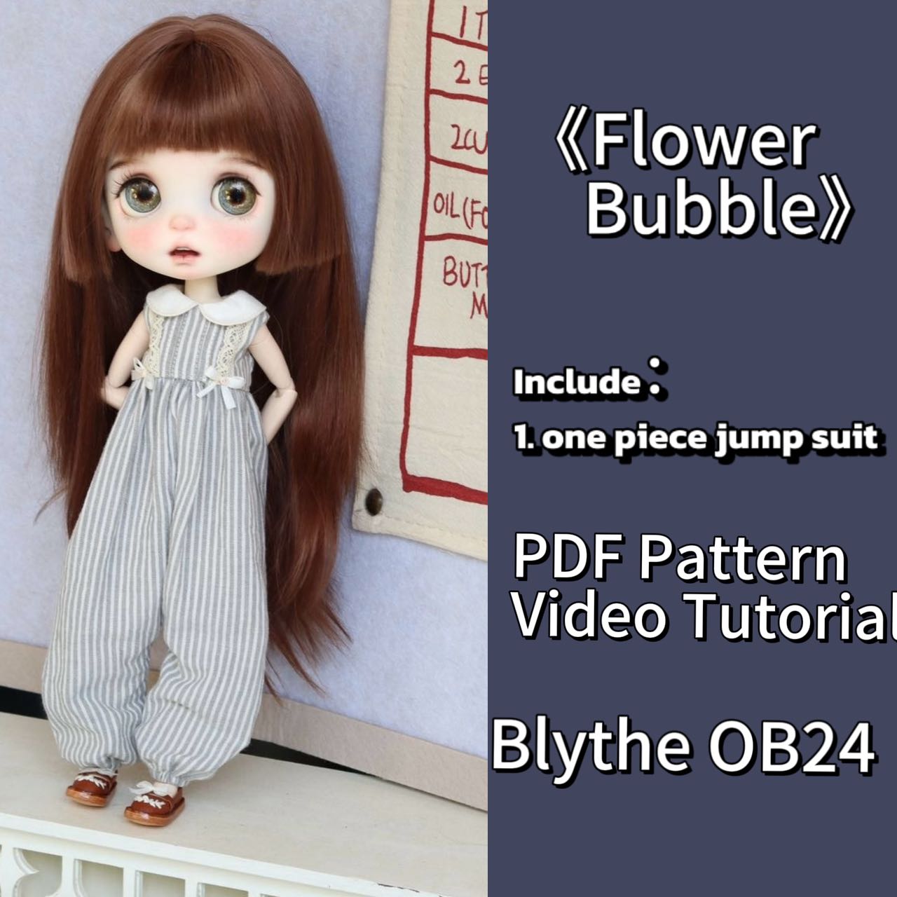 小Mer Blythe Doll Clothes Patterns - Flower Bubble-no seam allowance included