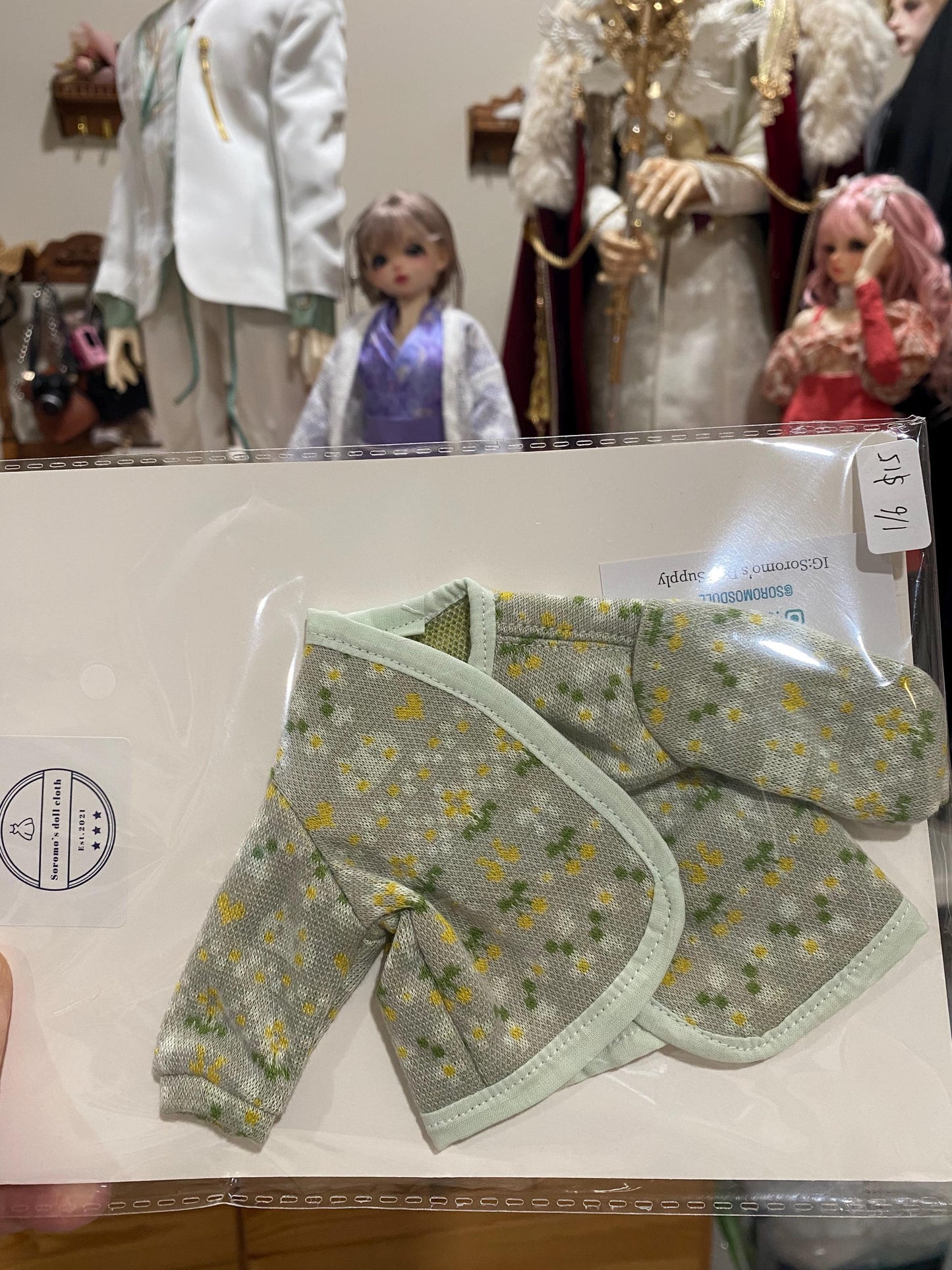 1/6 BJD YOSD clothes coat