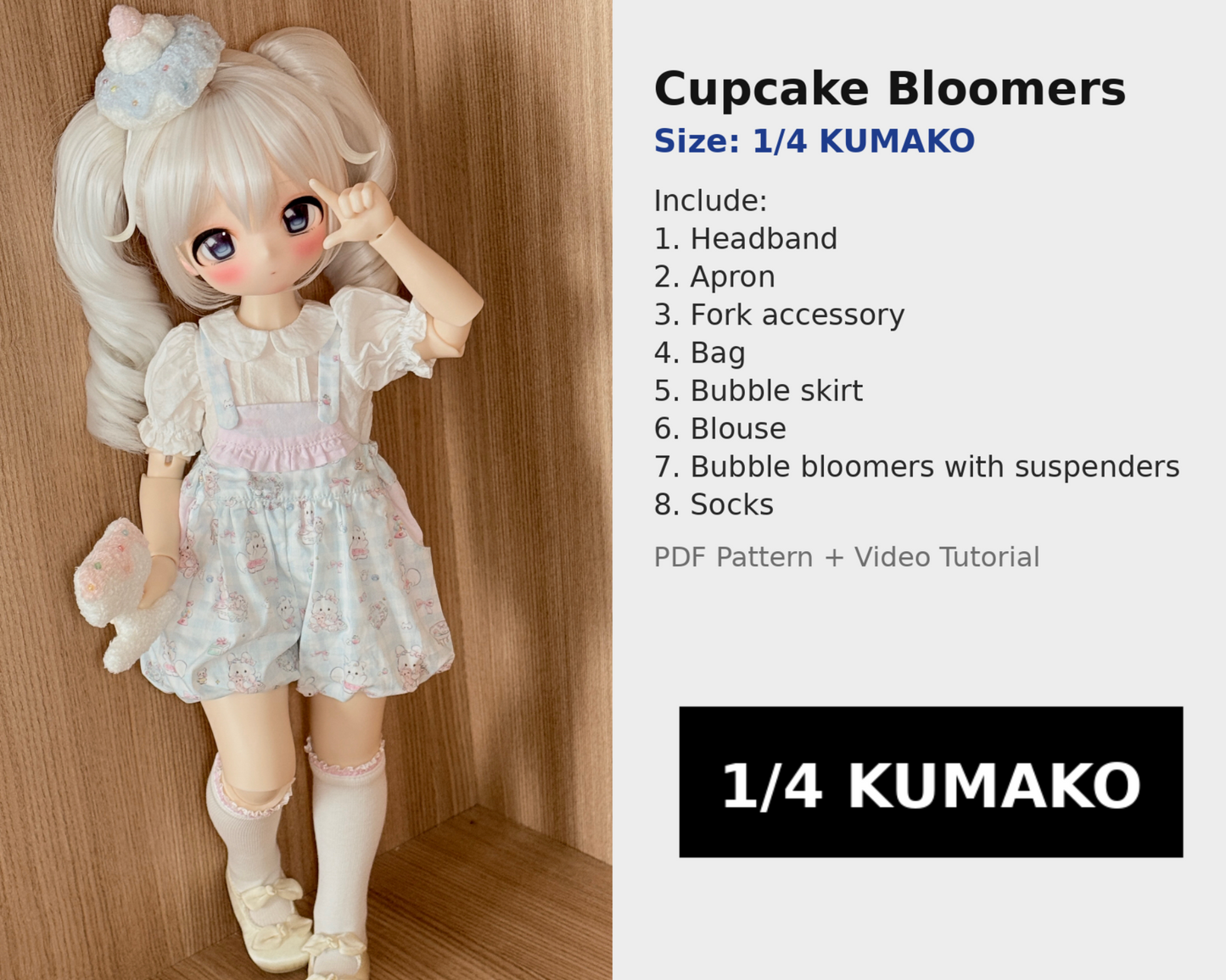 果果 1/4 KUMAKO BJD Doll Dress Pattern - Cupcake Bloomers