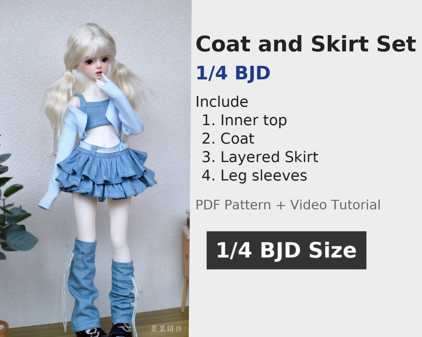果果 1/4 BJD Doll Dress Pattern-Coat and skirt set- with seam allowance