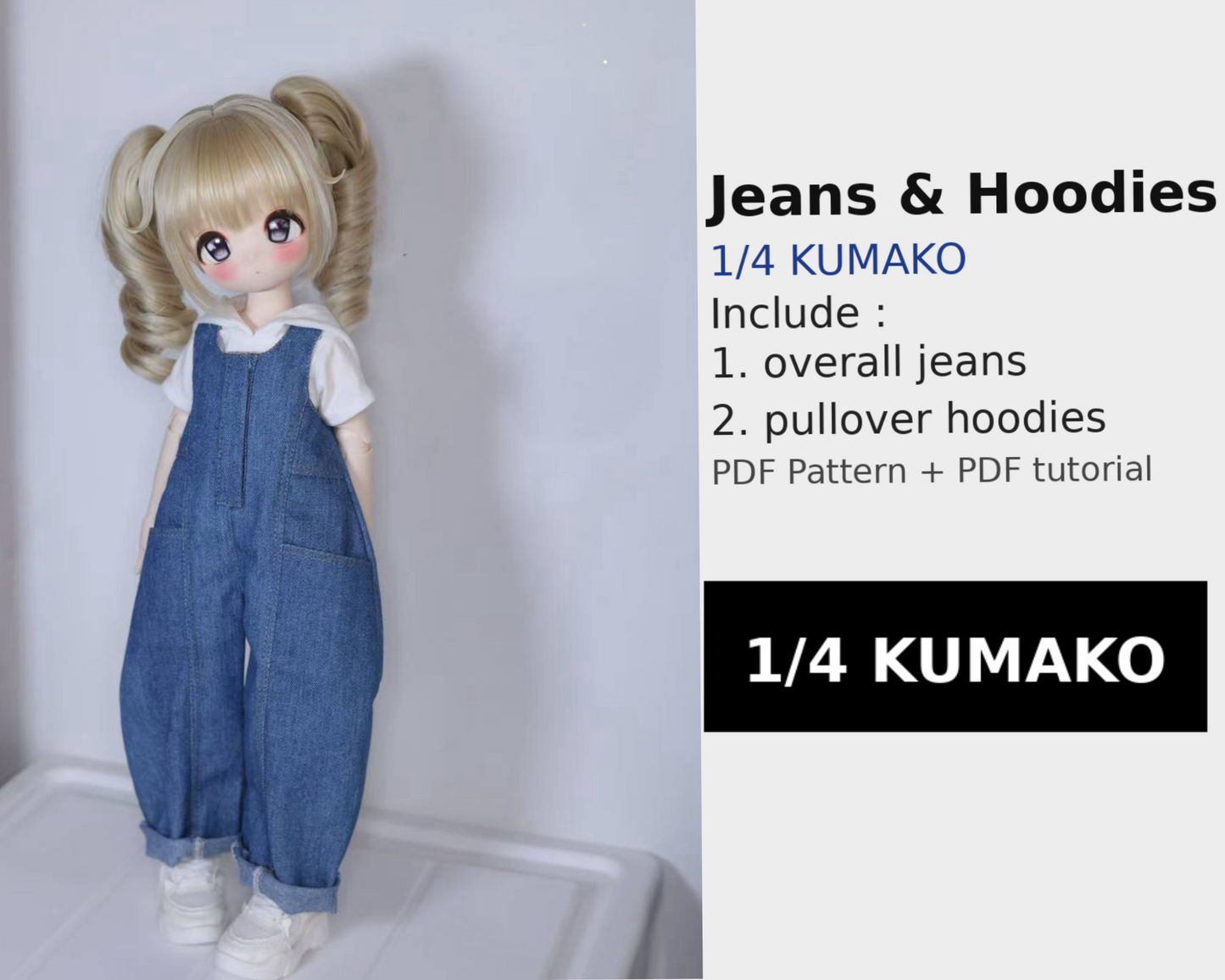 果果 1/4 KUMAKO BJD Doll Dress Pattern - Pullover hoodies and overall set