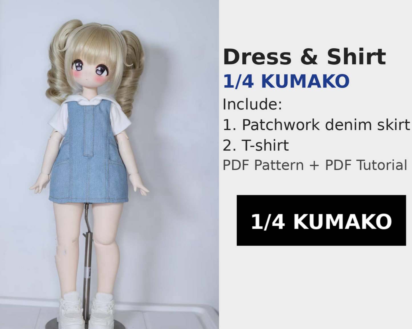 果果 1/4 KUMAKO BJD Doll Dress Pattern - Patchwork skirt and shirt set