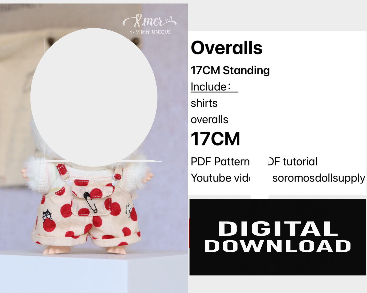 17cm Overalls Pattern – PDF Sewing Pattern | Compatible with Labubu size dolls | Fantasy Monster Doll