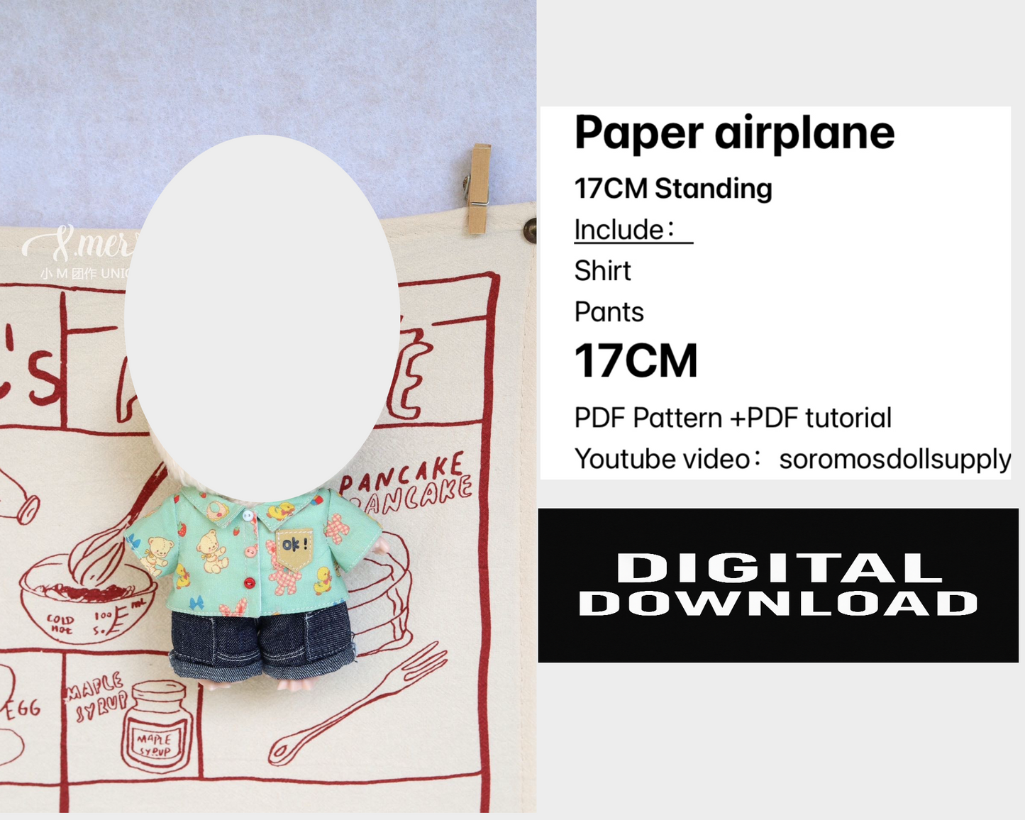Fantasy Monster Doll Shirt and Pants Outfit Sewing Pattern – Compatible for Labubu Size Dolls – 15.5–17 cm PDF + Video Tutorial