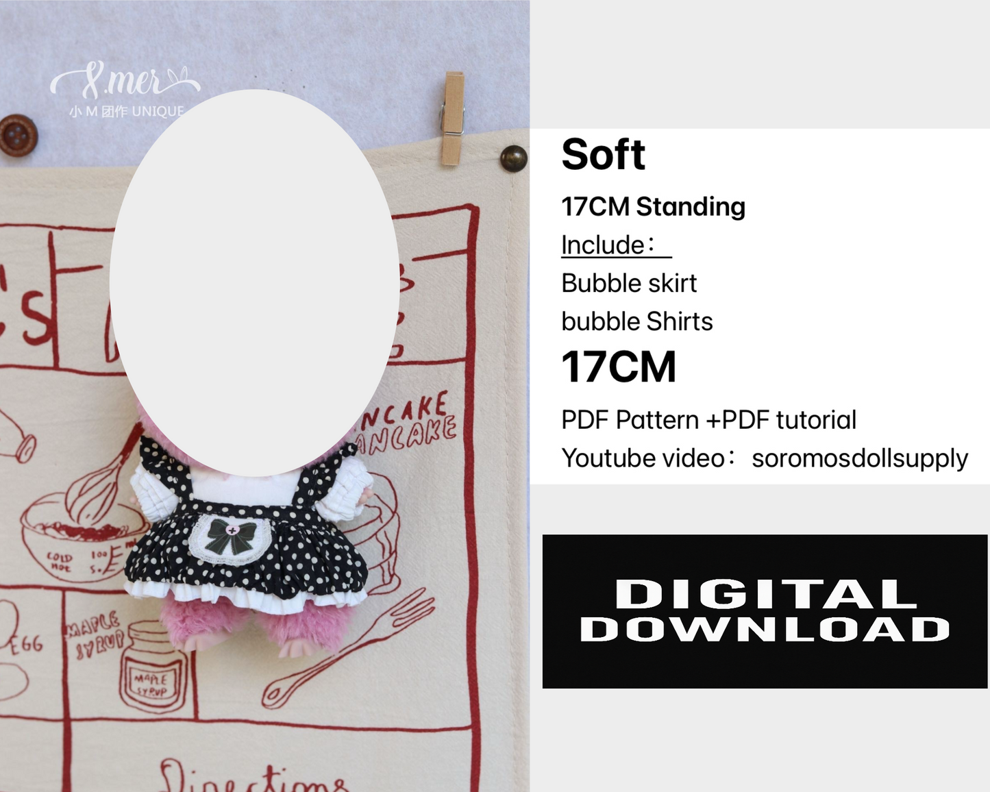 Soft Outfit Pattern for 15.5–17cm Fantasy Monster Dolls – PDF + Video Tutorial | Compatible with Labubu size dolls