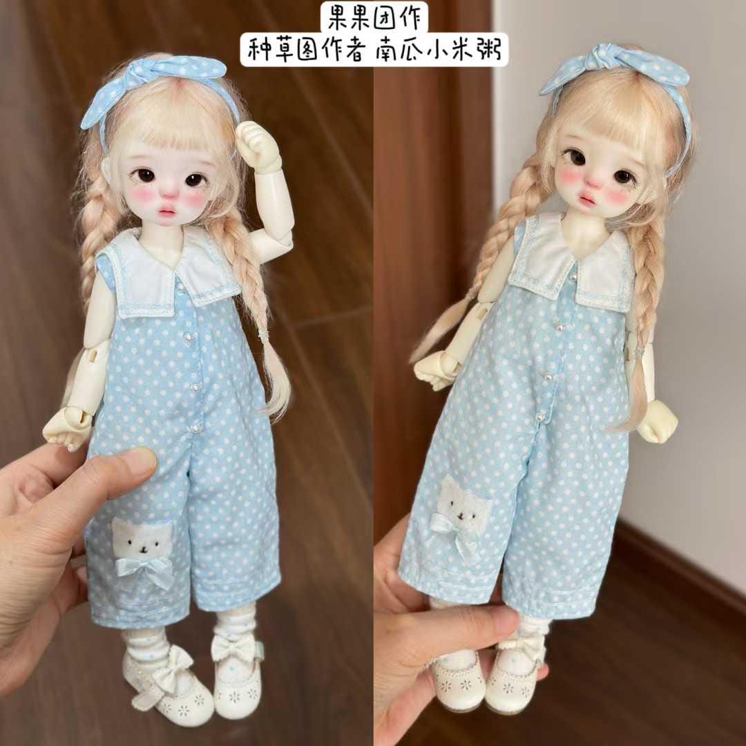 果果 1/6 BJD Doll Dress Pattern - 3 different piece as a set - no seam allowance