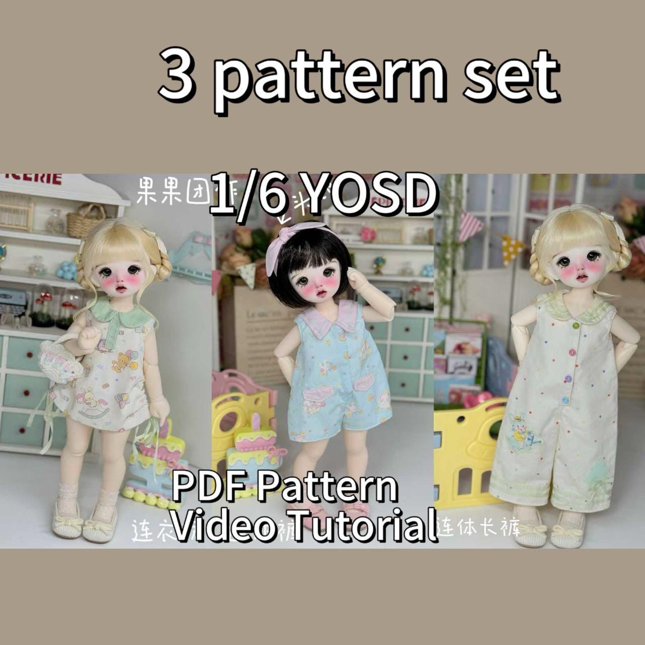 果果 1/6 BJD Doll Dress Pattern - 3 different piece as a set - no seam allowance