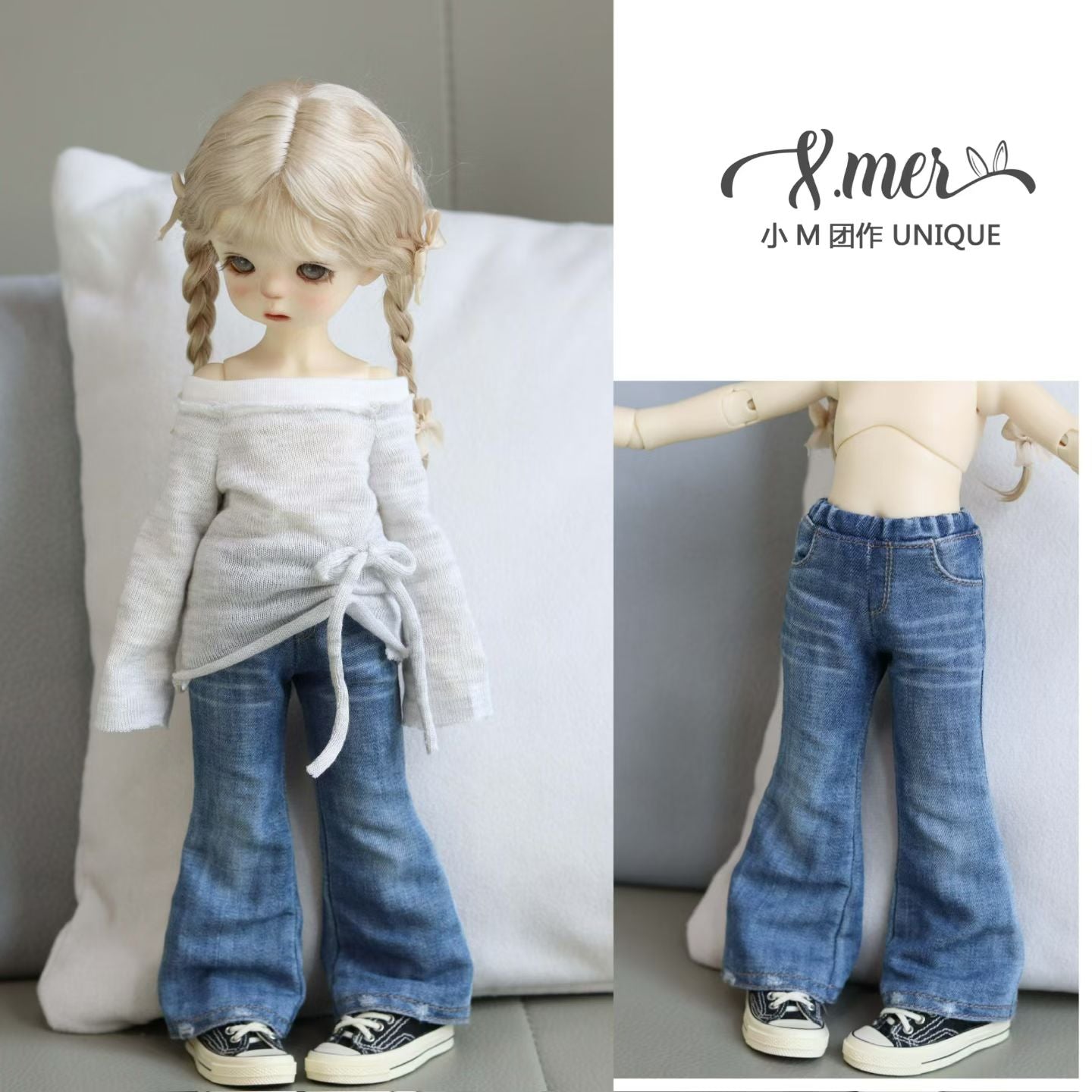 Patrones de ropa y vestidos para muñecas BJD 1/6 de 小Mer - Galletas - Sin margen de costura incluido