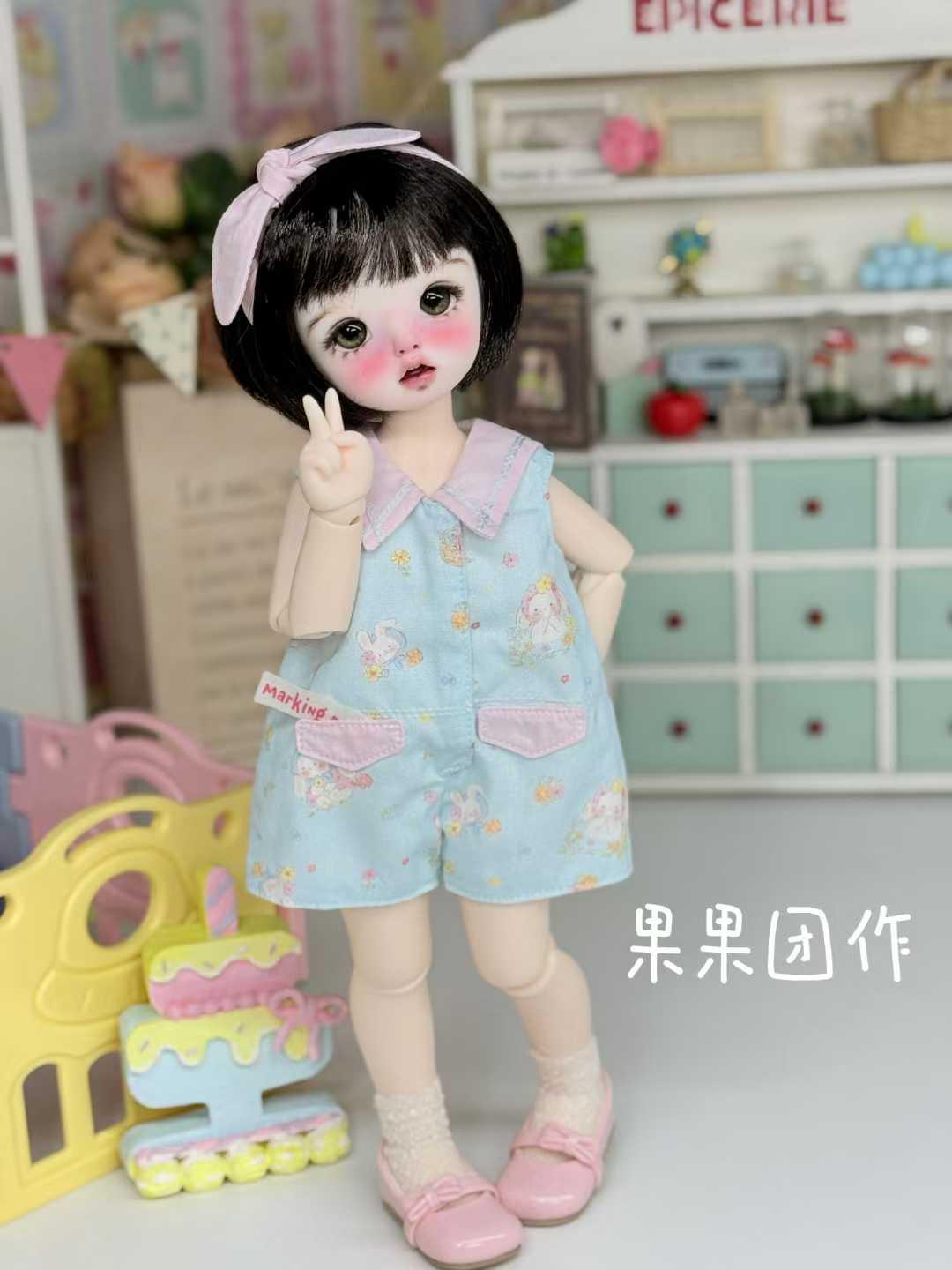 果果 1/6 BJD Doll Dress Pattern - 3 different piece as a set - no seam allowance