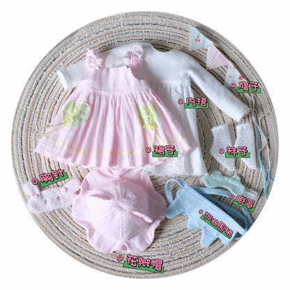 果果 1/6 BJD Doll Dress Pattern - Creamy Bear
