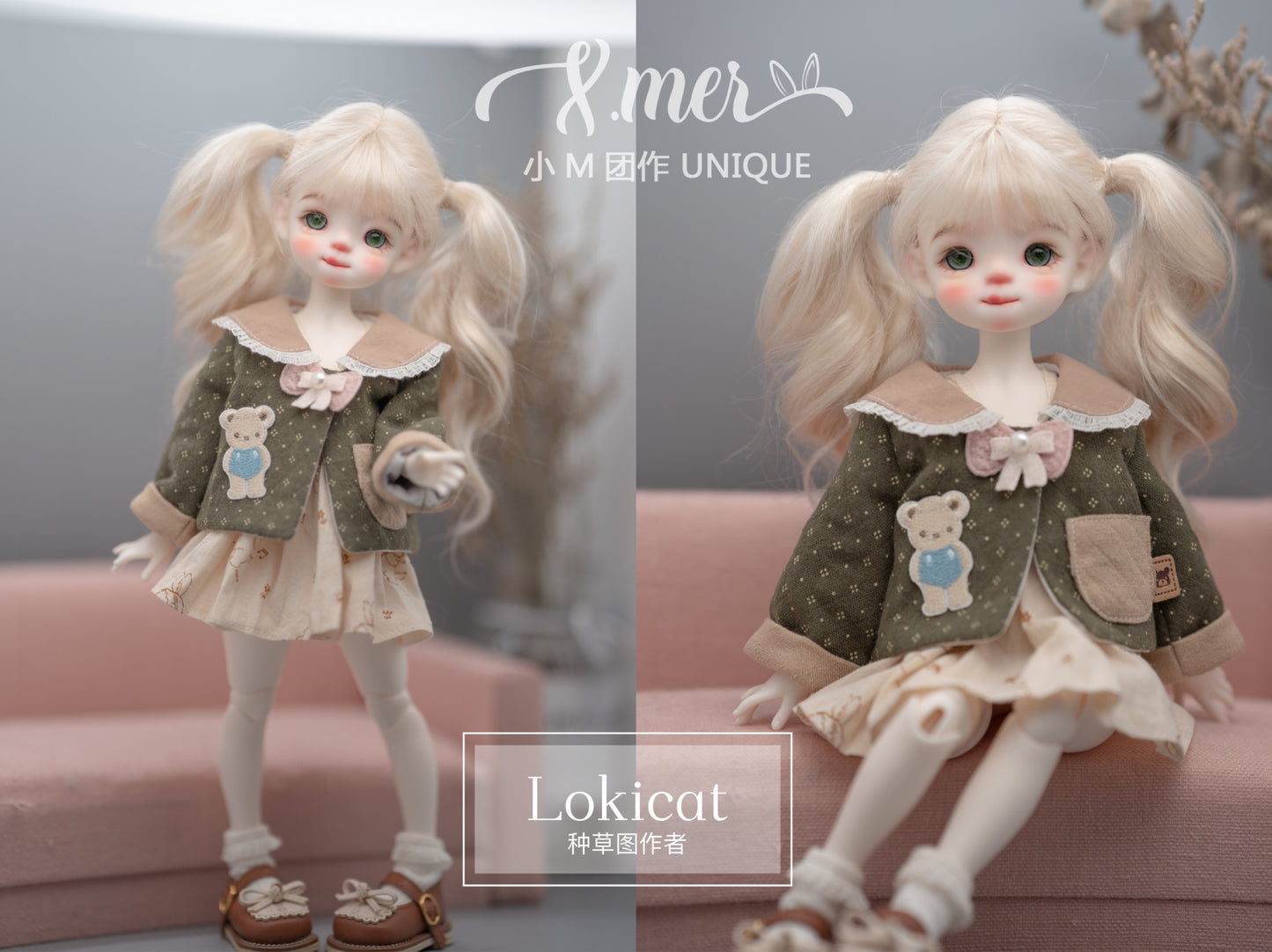 小Mer Blythe  Doll Clothes Patterns - Pear-no seam allowance included