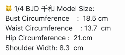 阿彩 1/4 BJD Doll Dress Pattern -Plaid Cat -include 5mm seam allowance