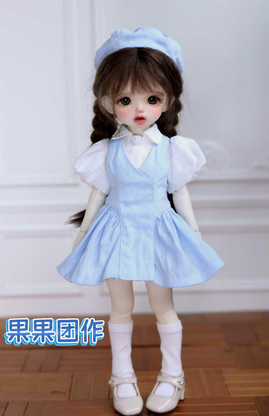 果果 1/4 BJD Doll Dress Pattern - NO.9 - with seam allowance