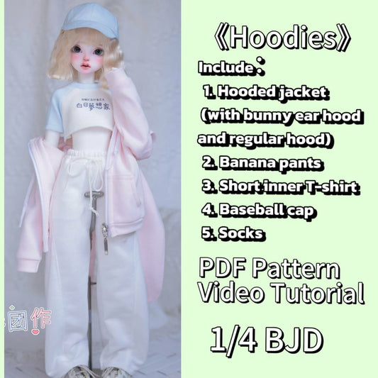 果果 1/4 BJD Doll Dress Pattern- Hoodies- with seam allowance
