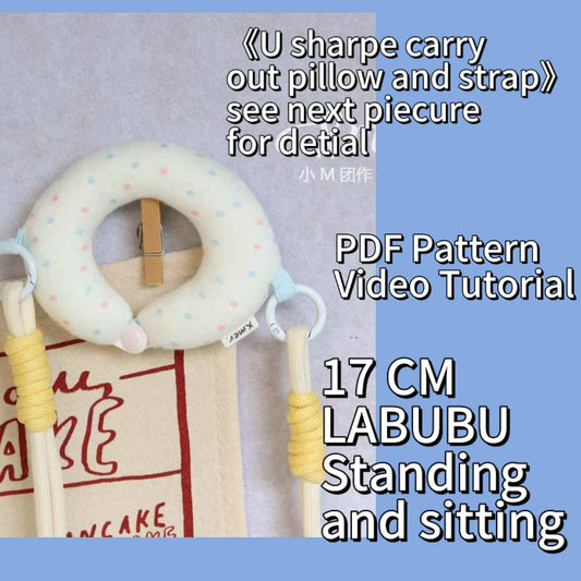LABUBU U shape Pillow Outfit Pattern – PDF + Video | Fits 15.5–17cm (Macaron Style)