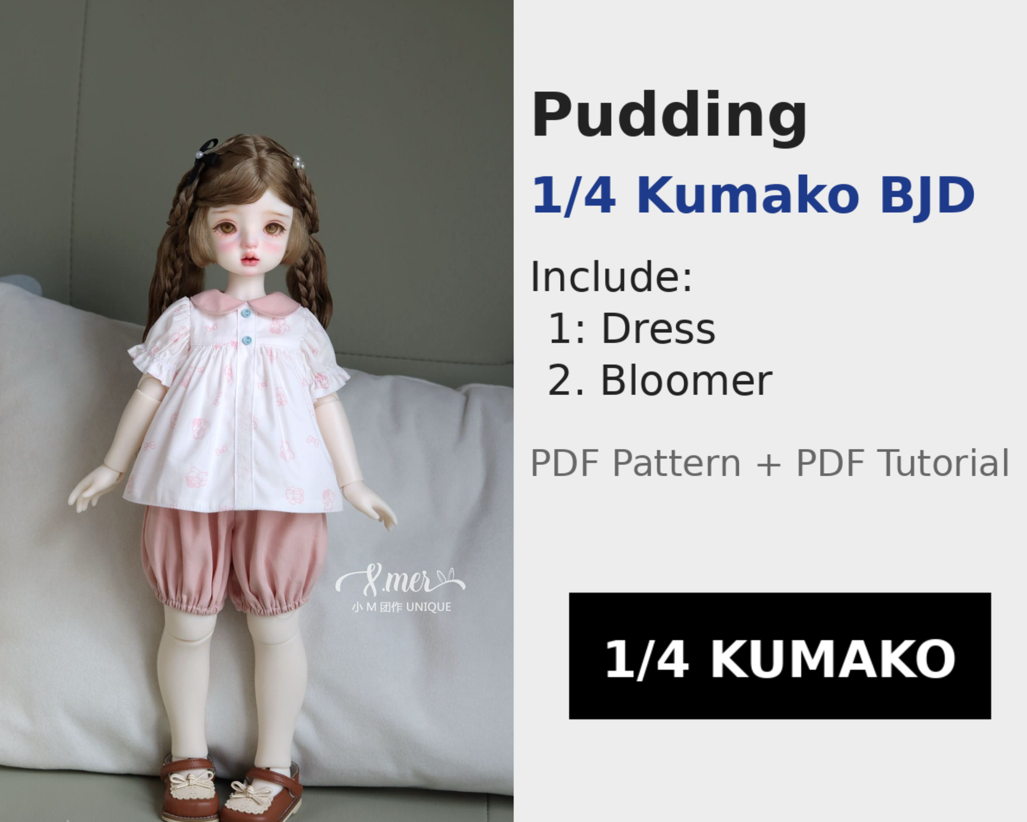 小Mer 1/4 KUMAKO BJD Doll Dress Pattern - Pudding-no seam allowance inc ...