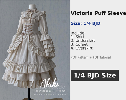阿吉 BJD 1/4 BJD DOLL Patterns Victoria Style Puff Sleeve Dress- no seam allowance included