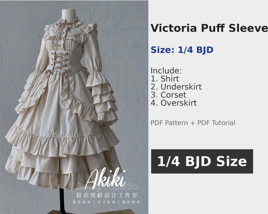 阿吉 BJD 1/4 BJD DOLL Patterns Victoria Style Puff Sleeve Dress- no seam allowance included