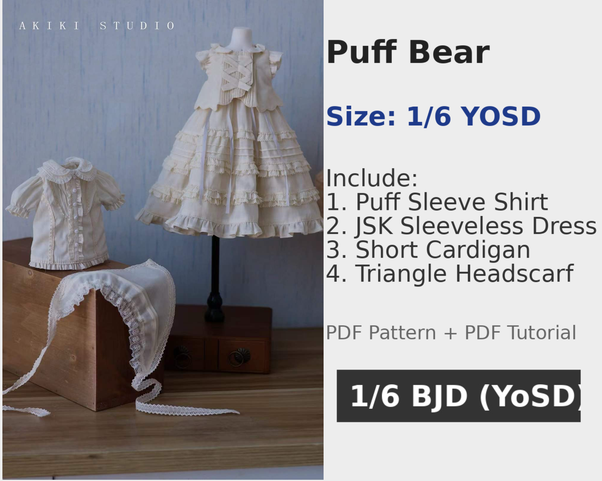 阿吉 BJD 1/6 YoSD BJD DOLL clothes Patterns Puff bear -Digital Download ...