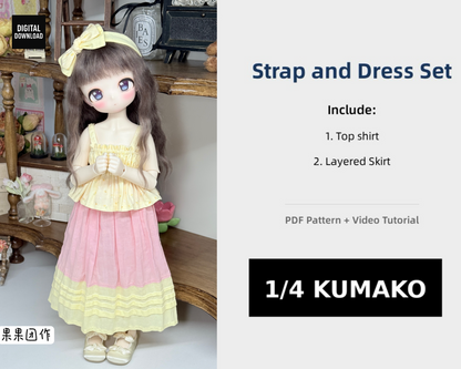 果果 1/4 KUMAKO BJD Doll Dress Pattern - strap top and dress set- include seam allowance