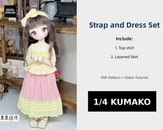 果果 1/4 KUMAKO BJD Doll Dress Pattern - strap top and dress set- include seam allowance
