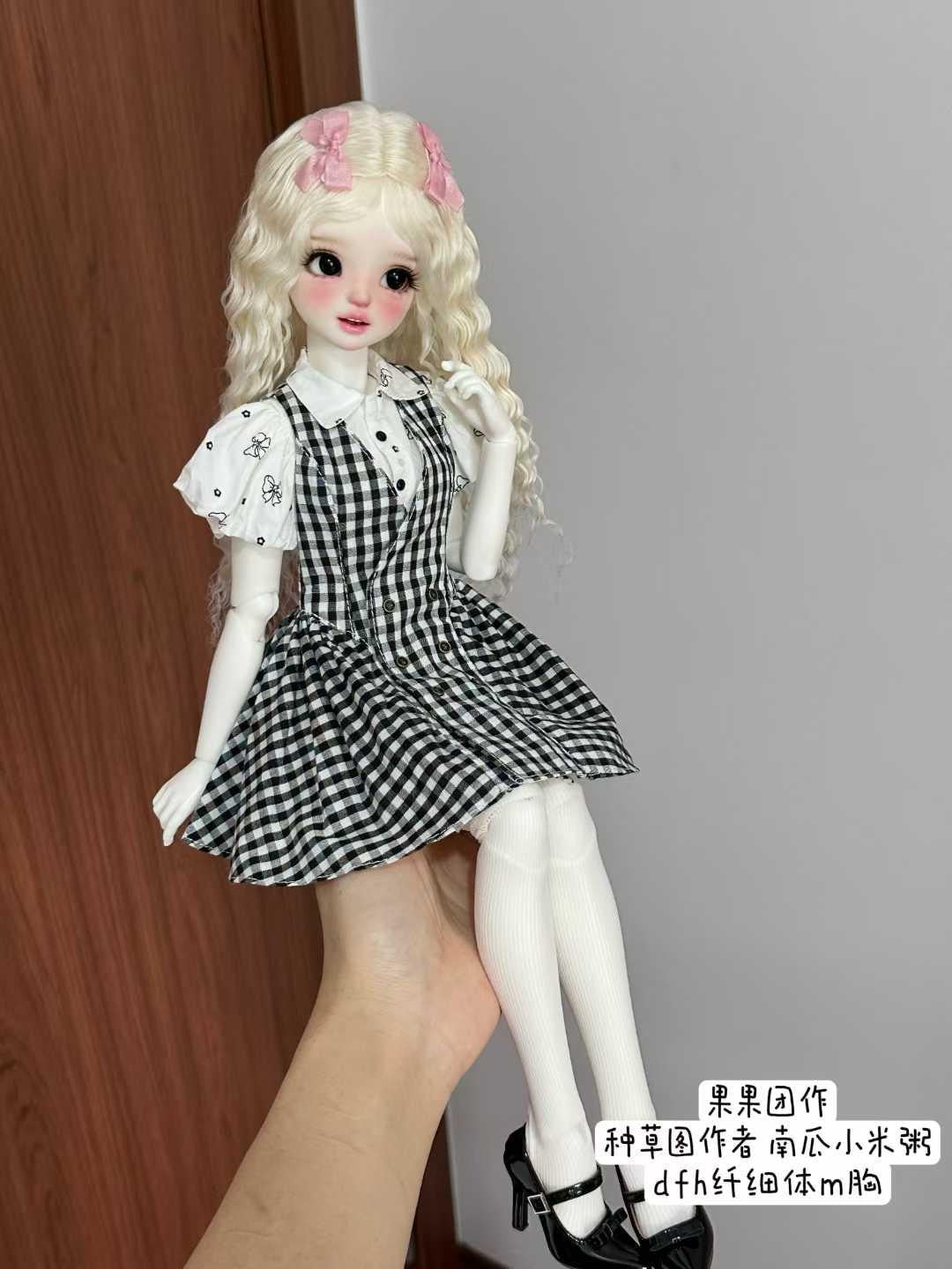 果果 1/4 BJD Doll Dress Pattern - NO.9 - with seam allowance