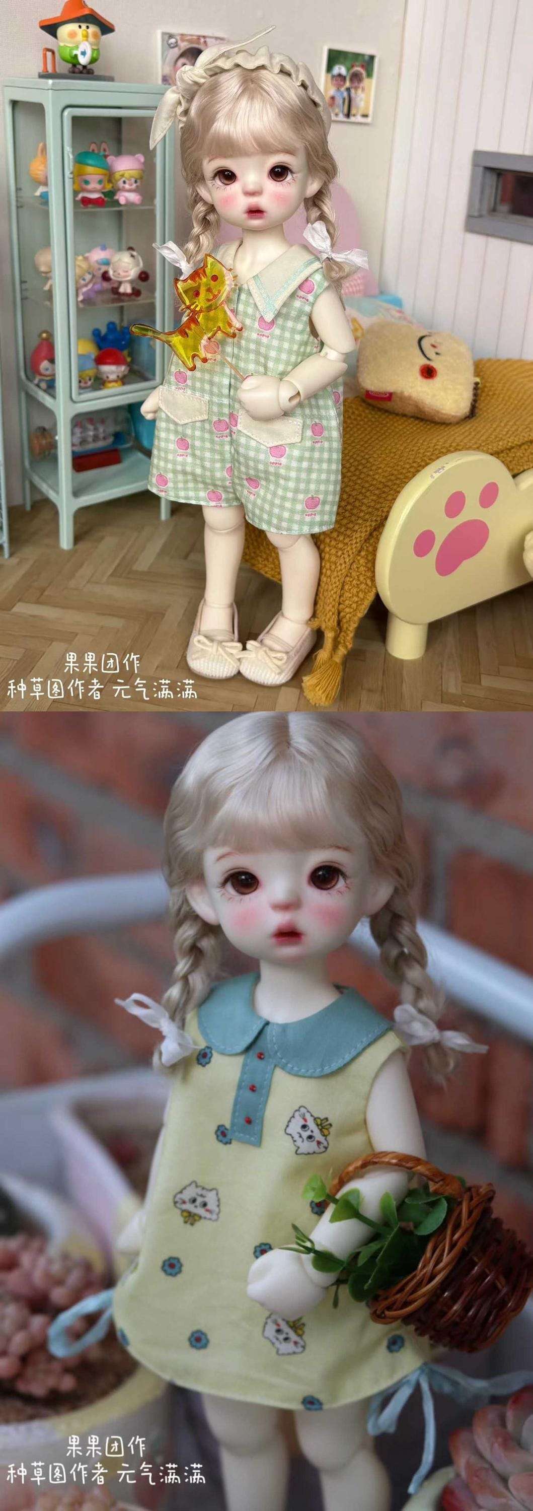 果果 1/6 BJD Doll Dress Pattern - 3 different piece as a set - no seam allowance