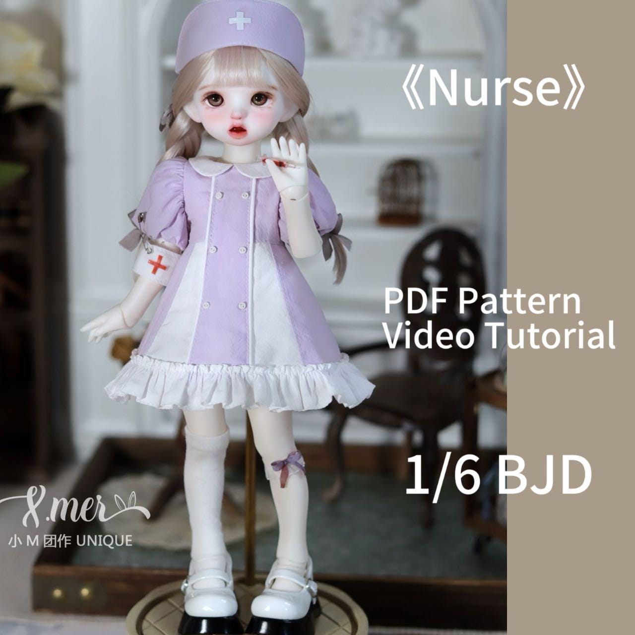 小Mer BJD 1/6 BJD DOLL Patterns Little nurse-no seam allowance included