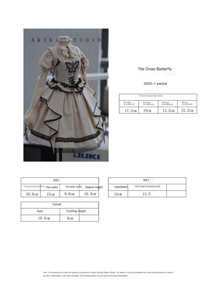阿吉 BJD 1/4 DOLL Patterns Corset and hat and half skirt - Black Butterfly
